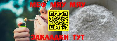 кокаин премиум Апрелевка