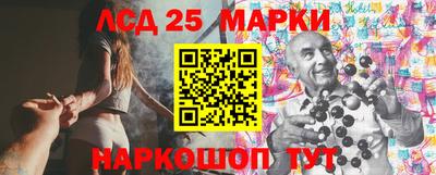 кокаин премиум Апрелевка