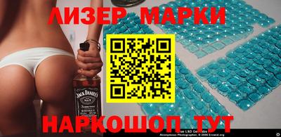 мефедрон VHQ Гусиноозёрск