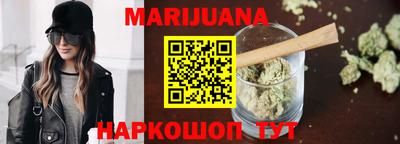 МДМА Апшеронск