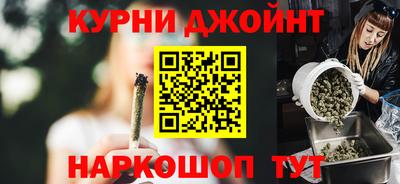 винт Гусь-Хрустальный