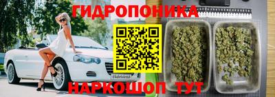 кокаин премиум Апрелевка