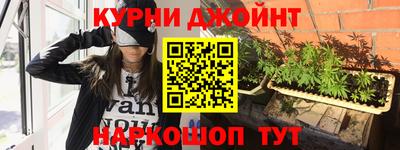 МДМА Апшеронск