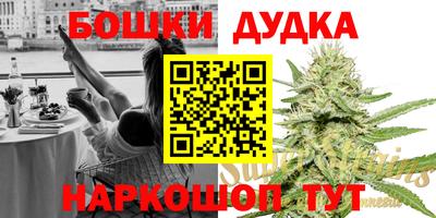кокаин премиум Апрелевка