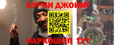 МДМА Апшеронск