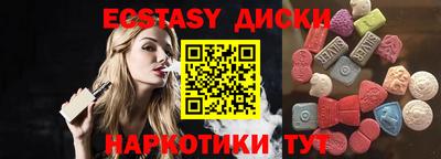 кокаин премиум Апрелевка