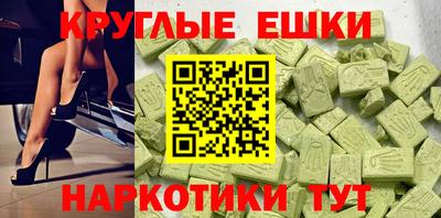 кокаин премиум Апрелевка