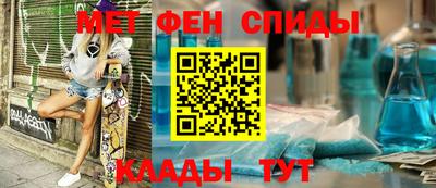 кокаин премиум Апрелевка