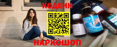 МДМА Апшеронск