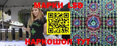 мяу мяу кристалл Аргун