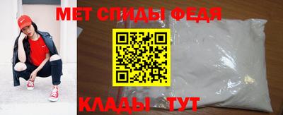 кокаин премиум Апрелевка