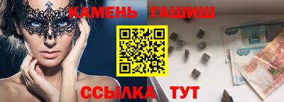 кокаин премиум Апрелевка