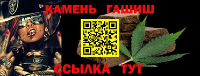 МДМА Апшеронск