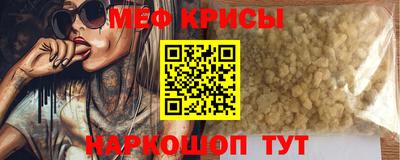 кокаин премиум Апрелевка