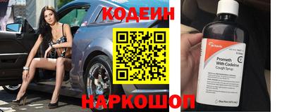 кокаин премиум Апрелевка