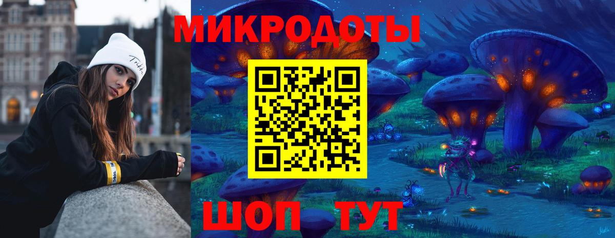 Борзя  Псилоцибиновые грибы Psilocybe  Вход с VPN  Галлюциногенные грибы Magic Shrooms 